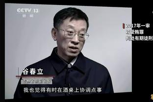 必威游戏平台推荐安卓版本截图4